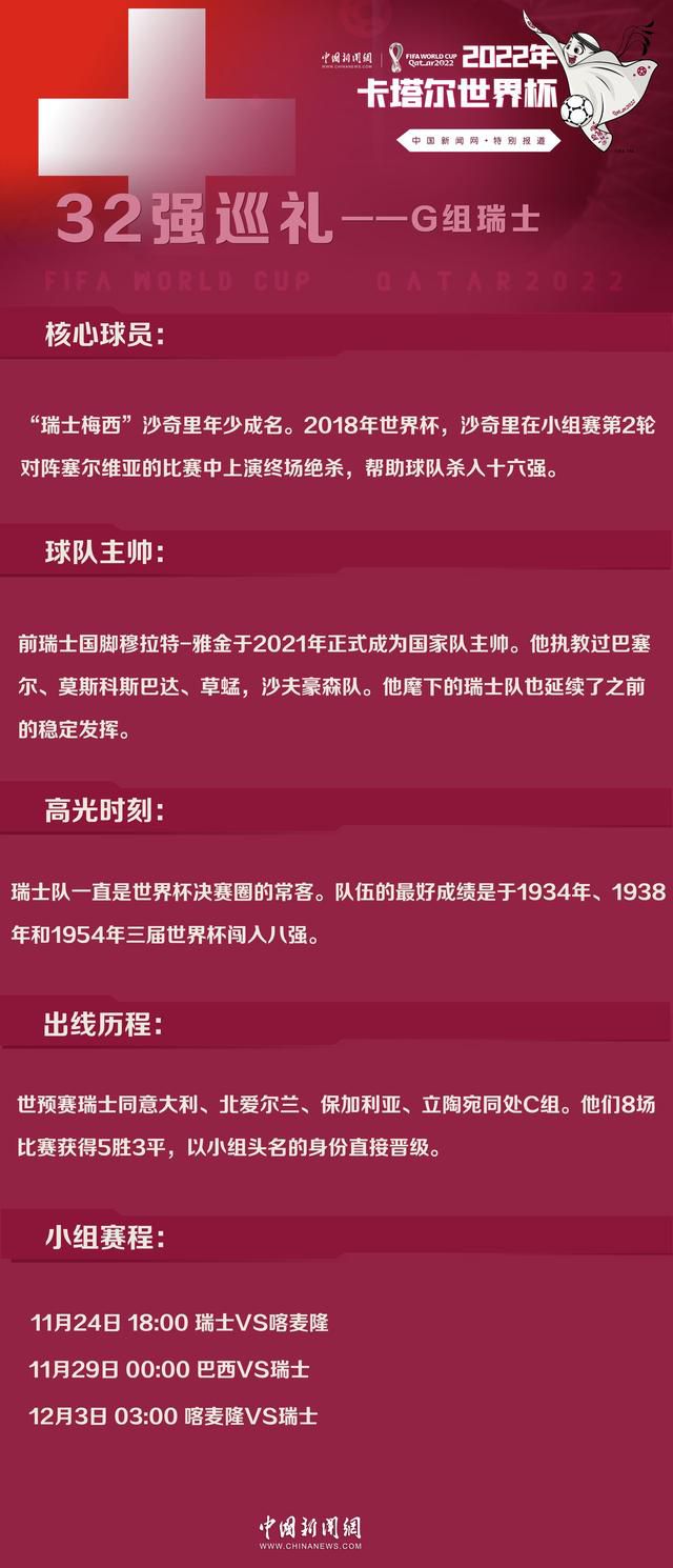 就如同吉伦哈尔所述，他找到了自己和;神秘客之间的契合度，这无疑会增加整部电影的共情效果